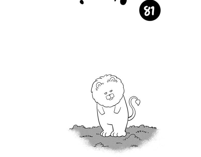 高兴的事与问题意识-第37话