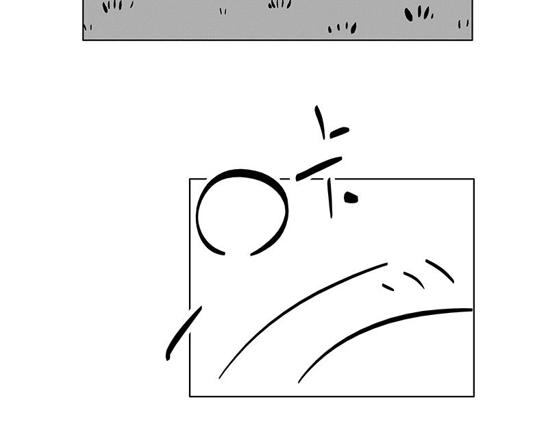 怒宝不正常-第41话