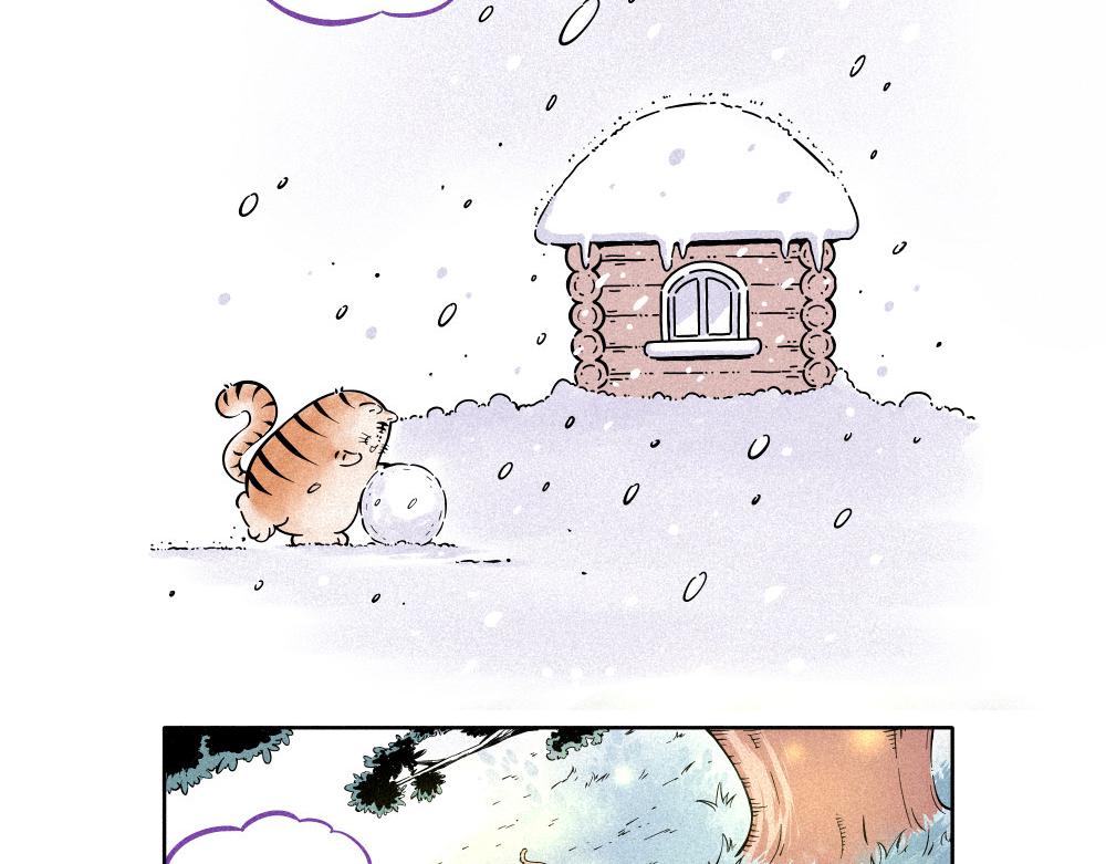 夏与冬的鸿沟-第43话