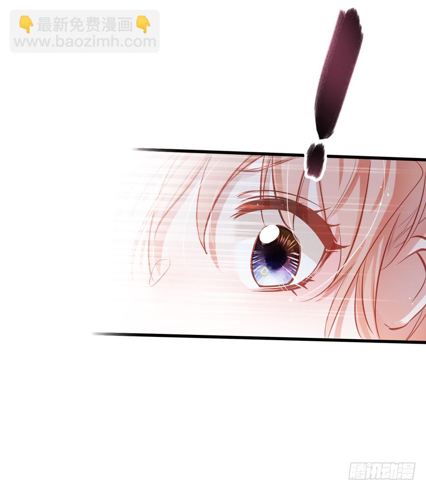 010向大哥的胖次道歉？！(1/2)-第11话