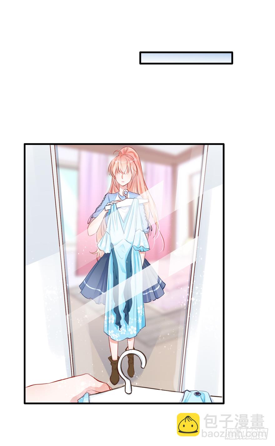 010向大哥的胖次道歉？！(1/2)-第11话