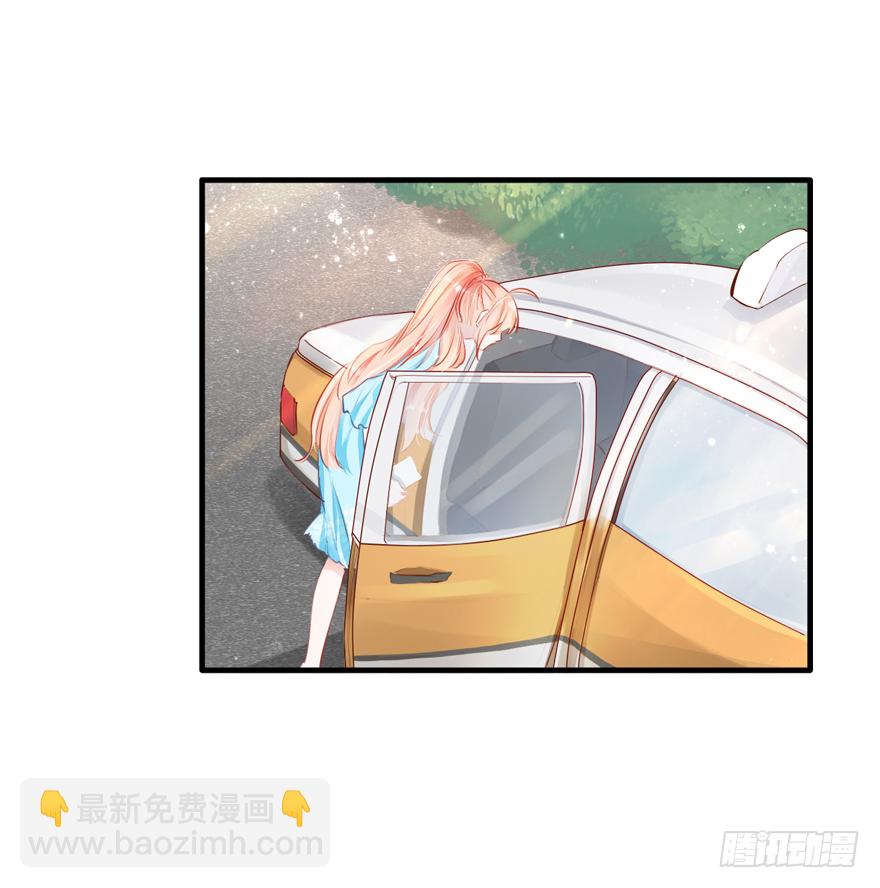 010向大哥的胖次道歉？！(1/2)-第11话