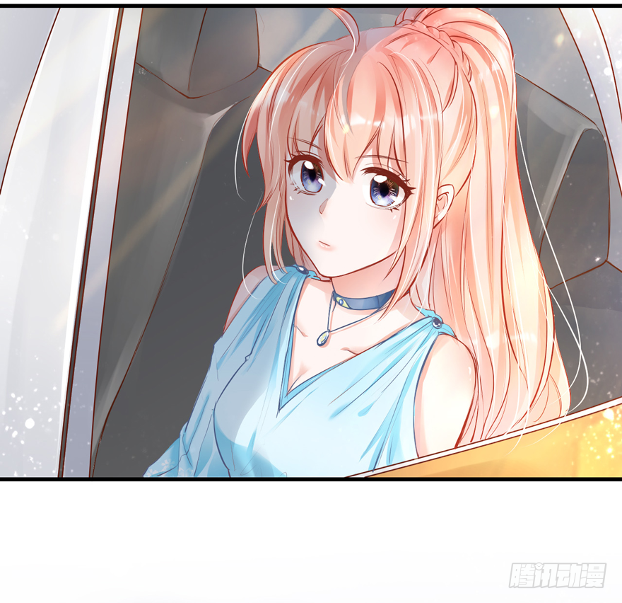 010向大哥的胖次道歉？！(1/2)-第11话