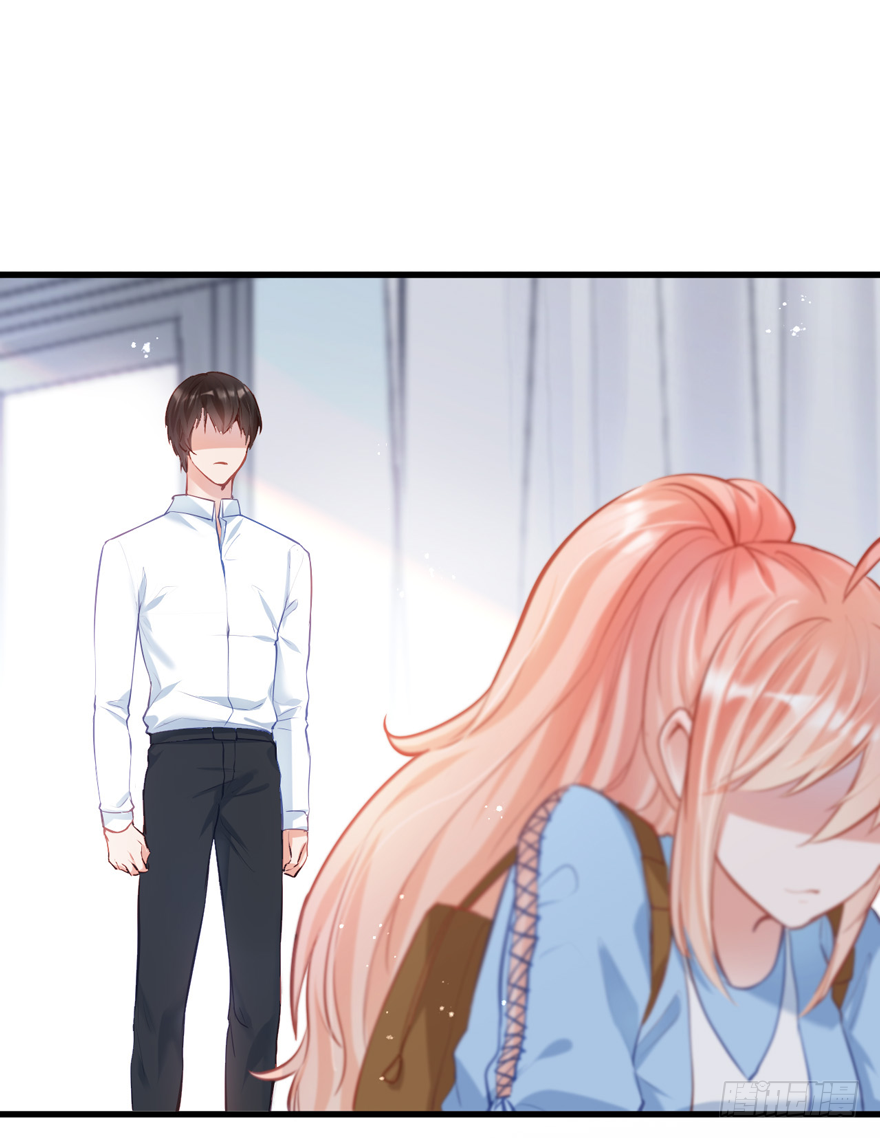 010向大哥的胖次道歉？！(1/2)-第11话