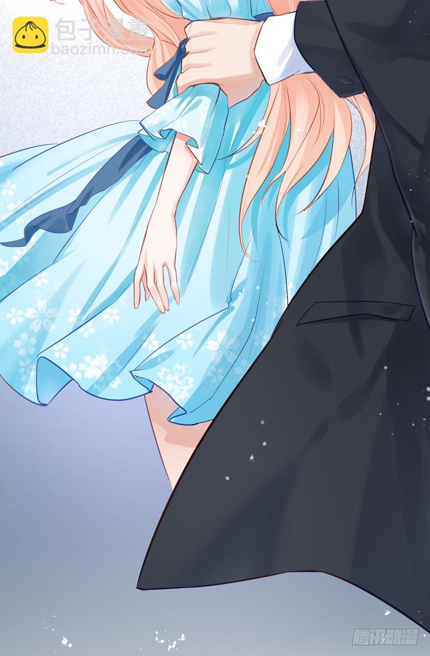 012大哥，放我出去！！！(1/2)-第13话