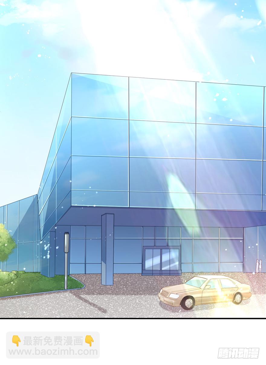 012大哥，放我出去！！！(1/2)-第13话