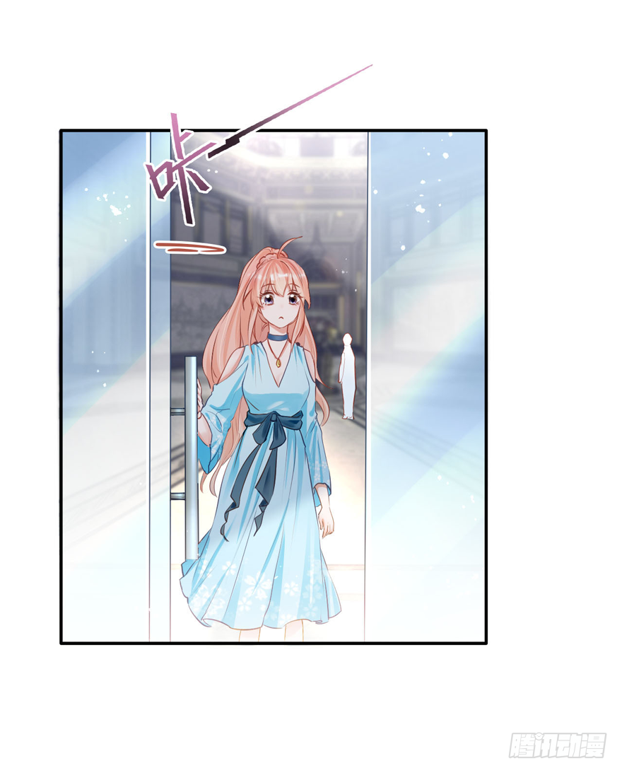 012大哥，放我出去！！！(1/2)-第13话