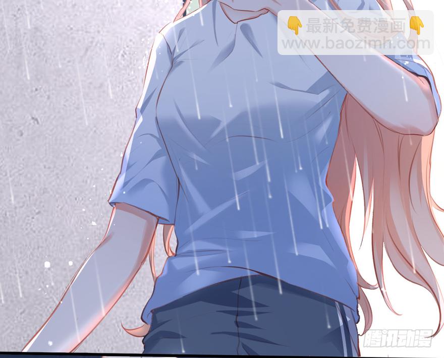 014 悄悄：大哥抱抱-第15话