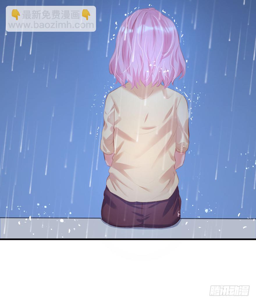 014 悄悄：大哥抱抱-第15话