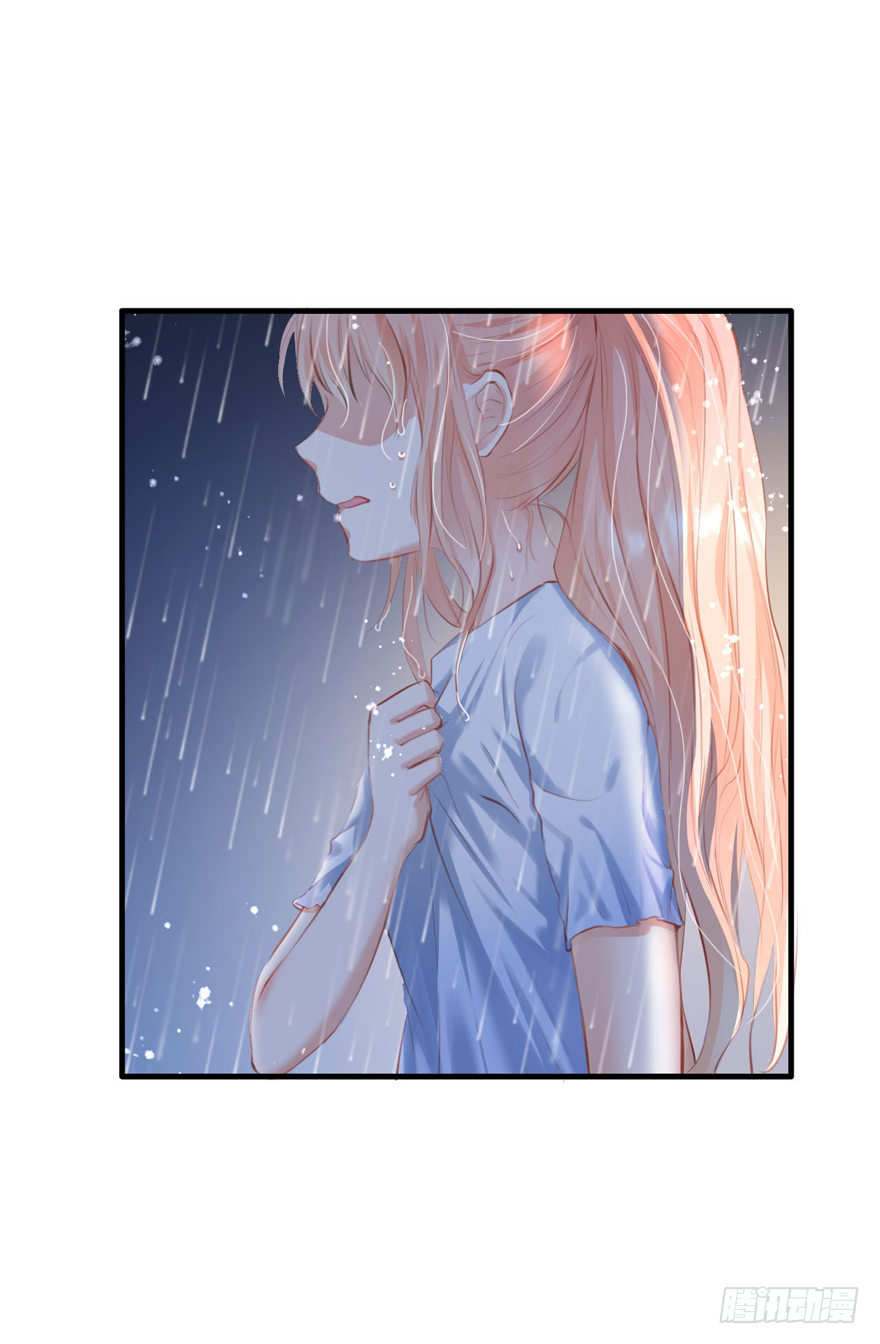 014 悄悄：大哥抱抱-第15话