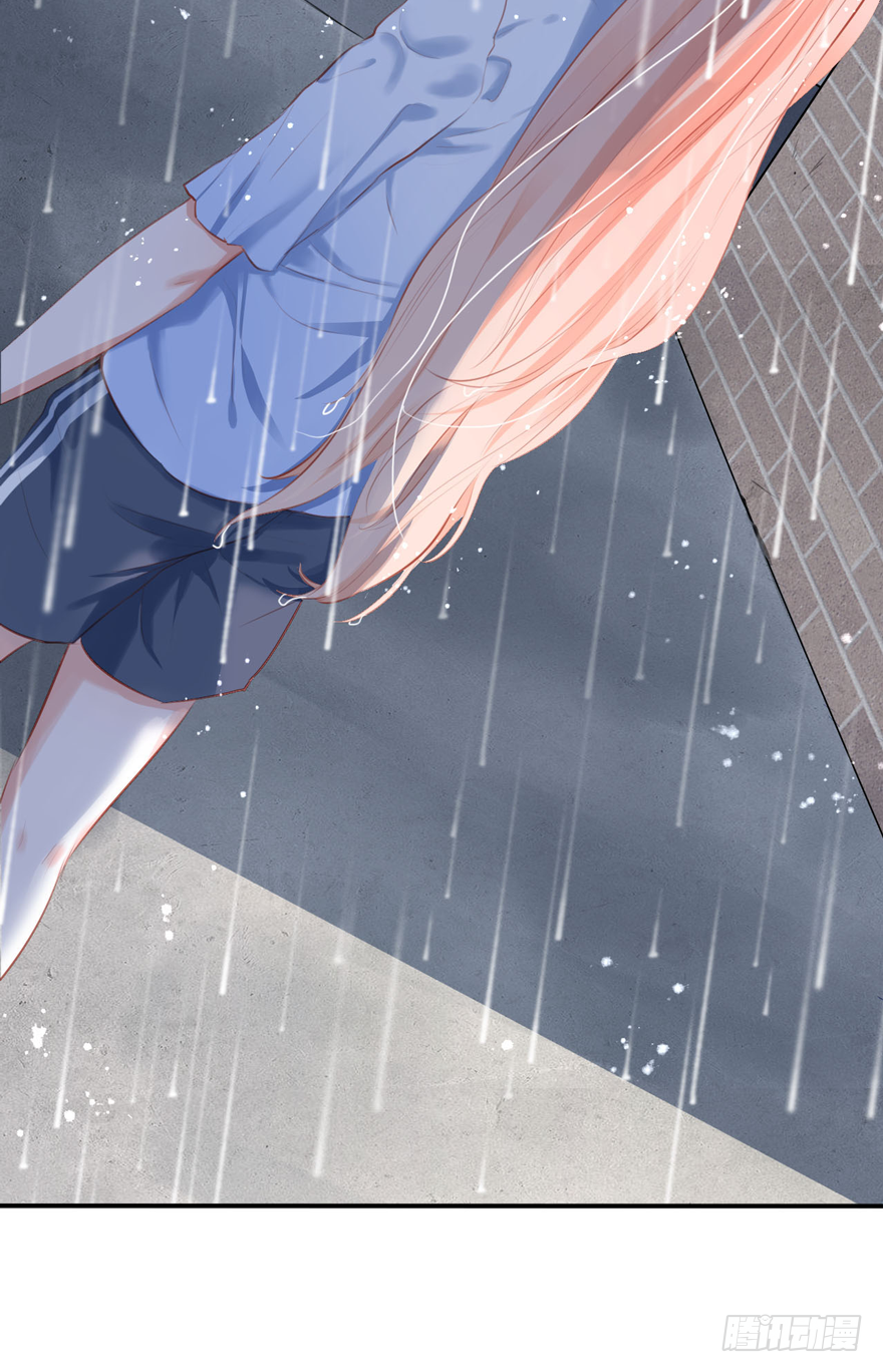 014 悄悄：大哥抱抱-第15话