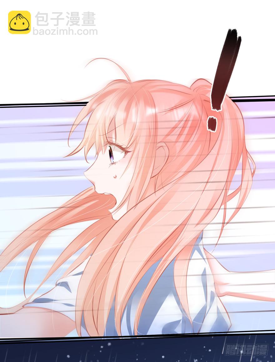 014 悄悄：大哥抱抱-第15话