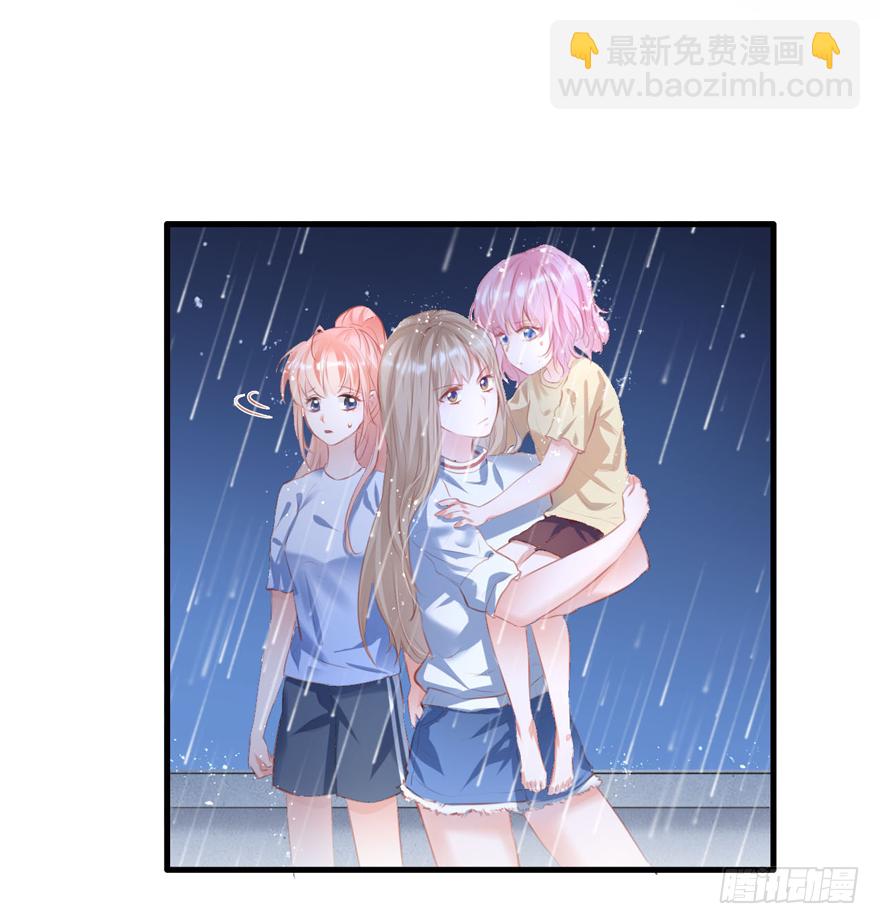 014 悄悄：大哥抱抱-第15话