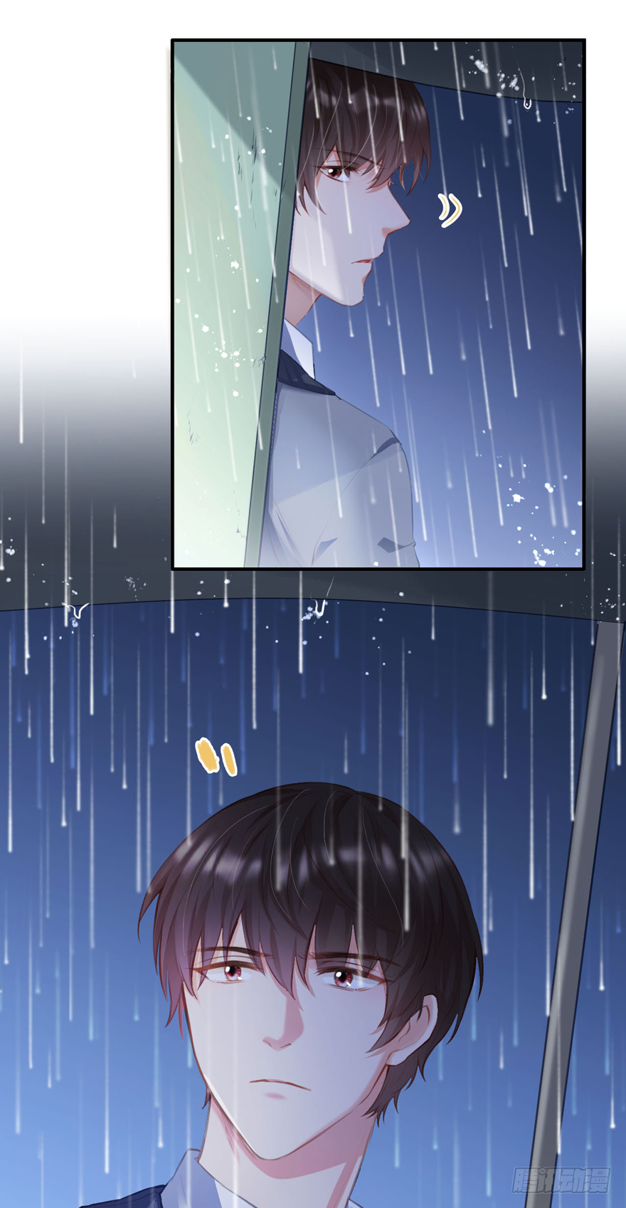 014 悄悄：大哥抱抱-第15话