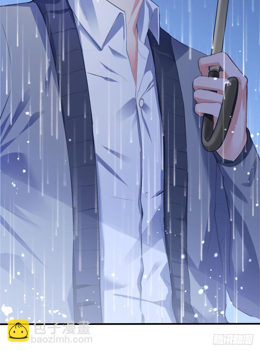 014 悄悄：大哥抱抱-第15话