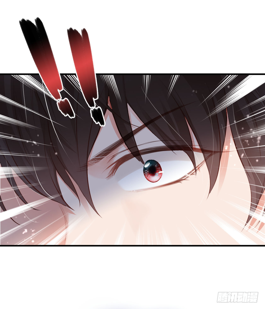 014 悄悄：大哥抱抱-第15话