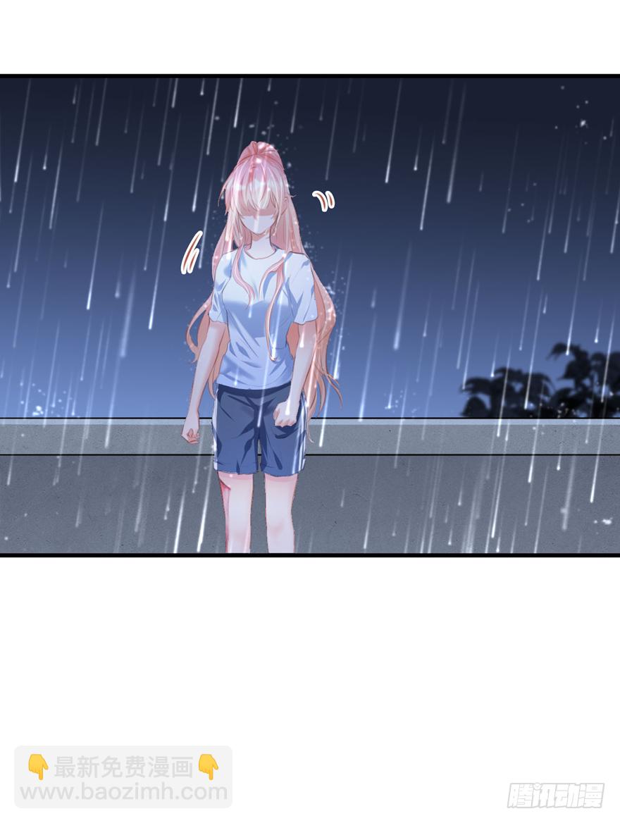 014 悄悄：大哥抱抱-第15话