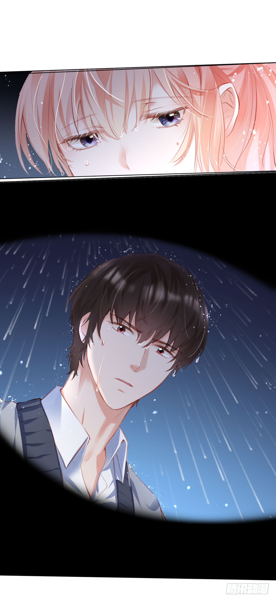 014 悄悄：大哥抱抱-第15话