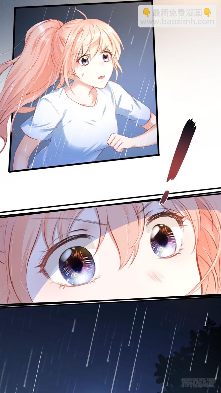 014 悄悄：大哥抱抱-第15话