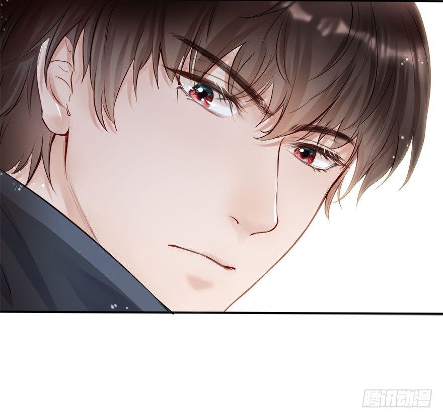 Hello甜心：許少的小辣妹 - 抱上了大哥的腿～耶！ - 1