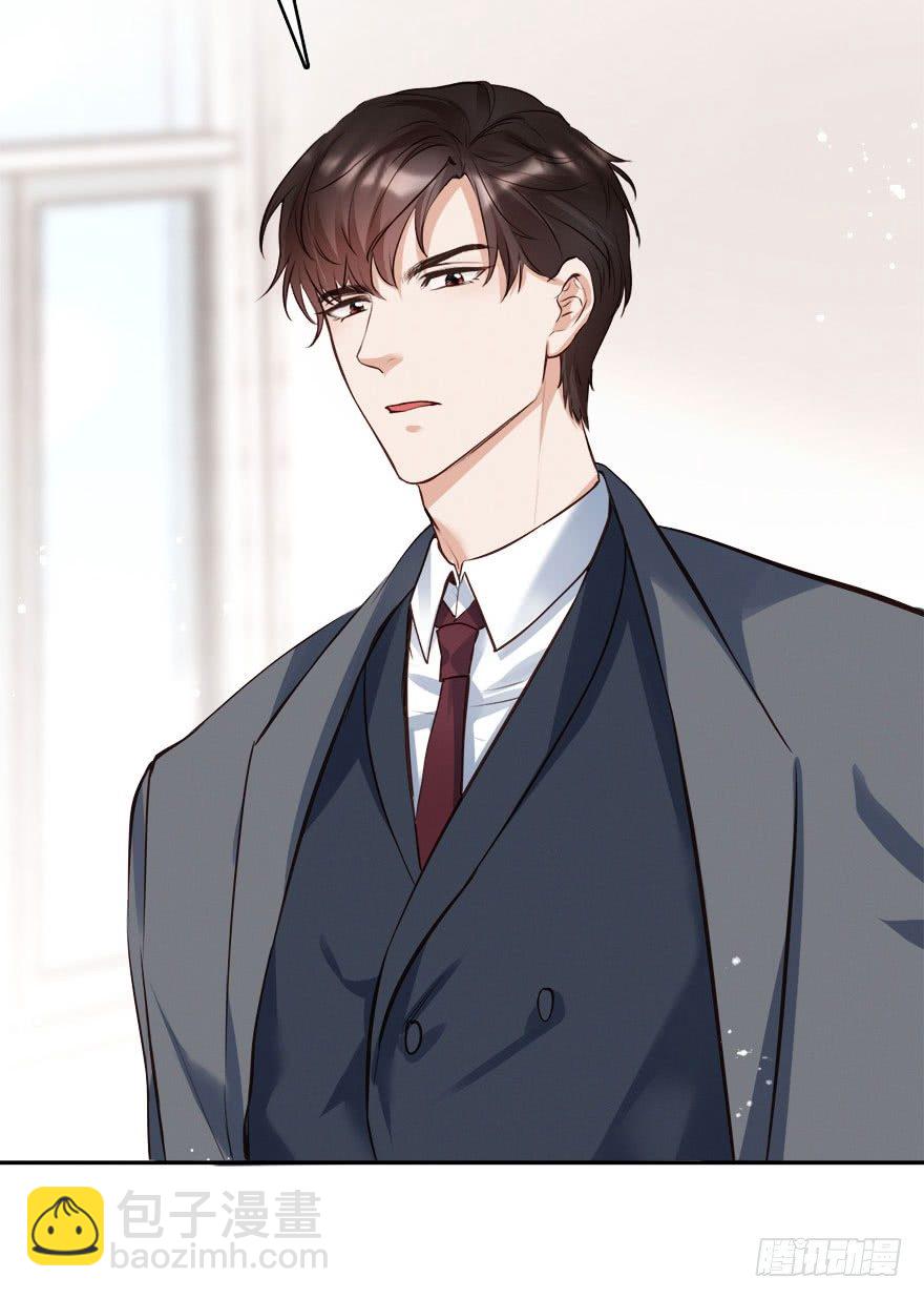 打脸就是主角们狂欢(1/2)-第21话