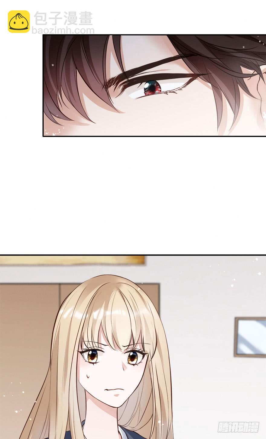 打脸就是主角们狂欢(1/2)-第21话