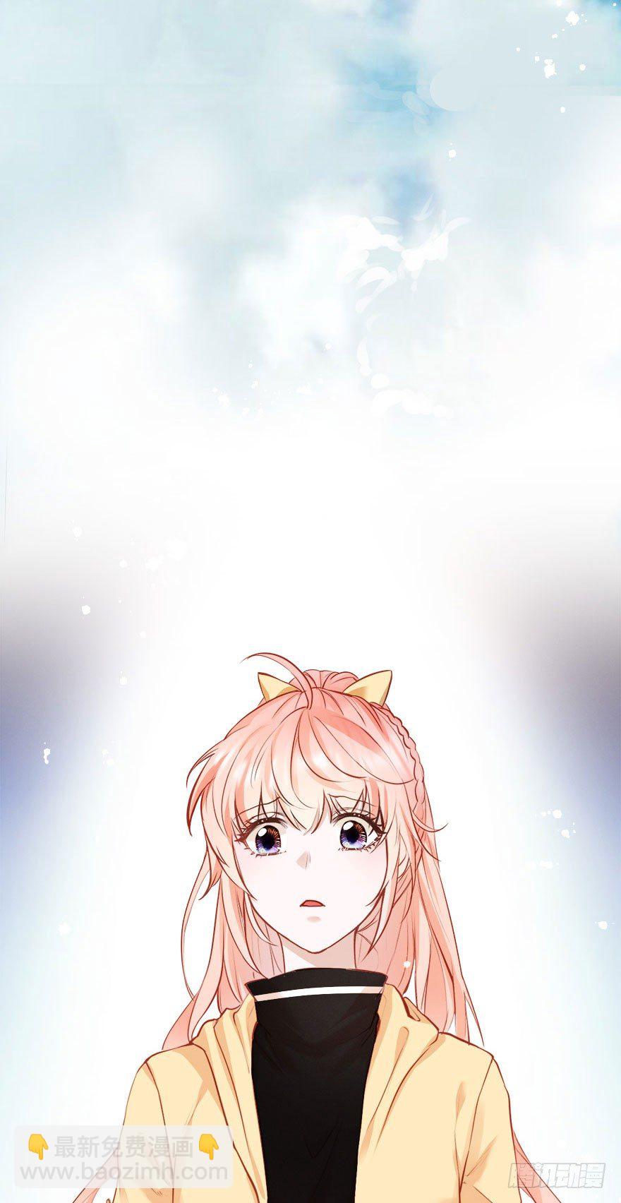 打脸就是主角们狂欢(1/2)-第21话