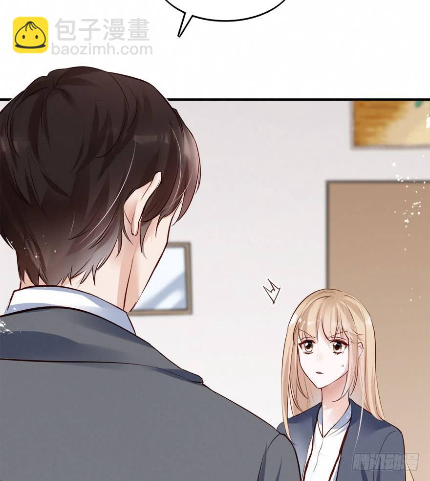 打脸就是主角们狂欢(1/2)-第21话