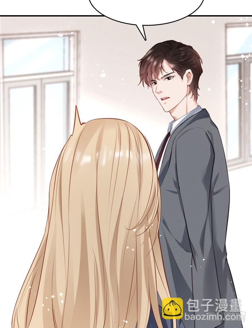 打脸就是主角们狂欢(1/2)-第21话