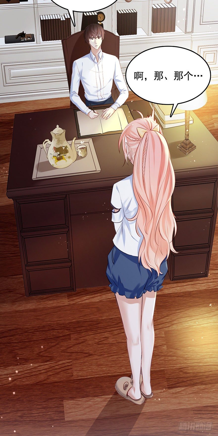 用哪种姿势讨论孩子上学的问题(1/2)-第23话