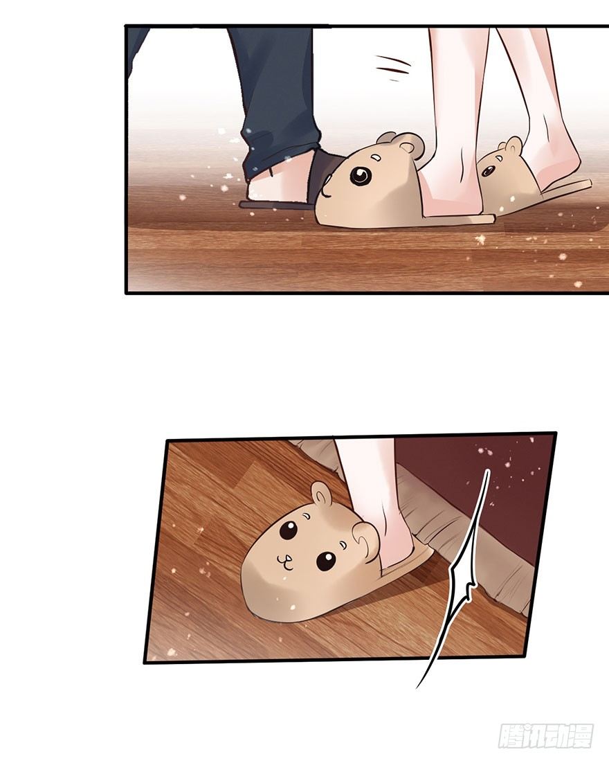 用哪种姿势讨论孩子上学的问题(1/2)-第23话