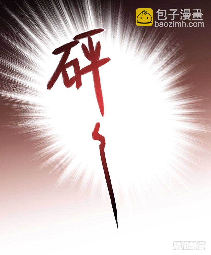 用哪种姿势讨论孩子上学的问题(1/2)-第23话