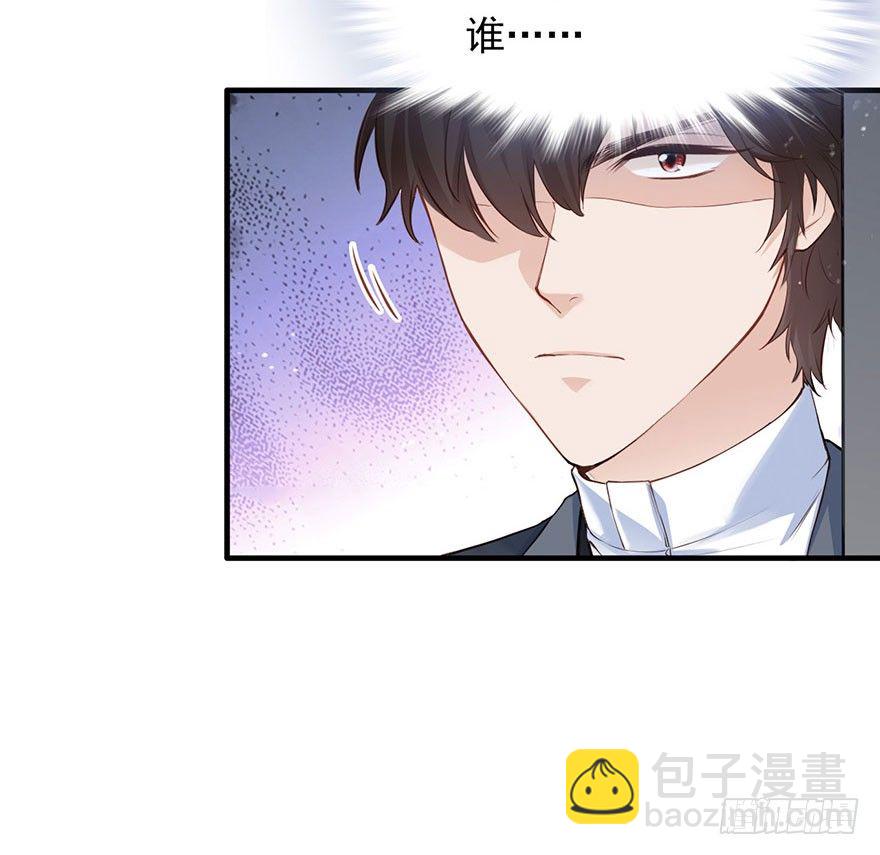 Hello甜心：許少的小辣妹 - 上吧！大哥，光明的未來在等你！(1/2) - 5