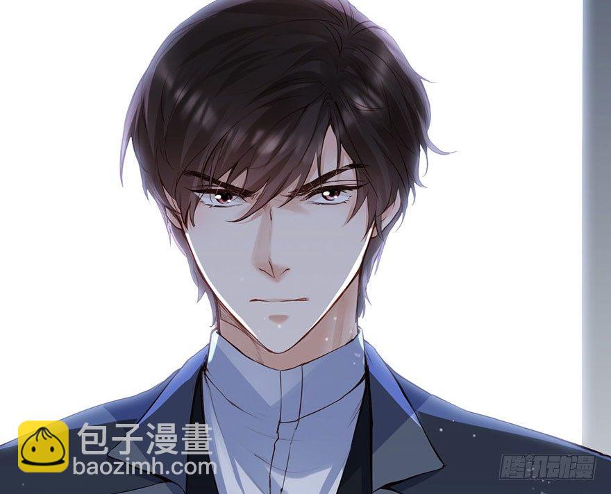 Hello甜心：許少的小辣妹 - 上吧！大哥，光明的未來在等你！(1/2) - 3