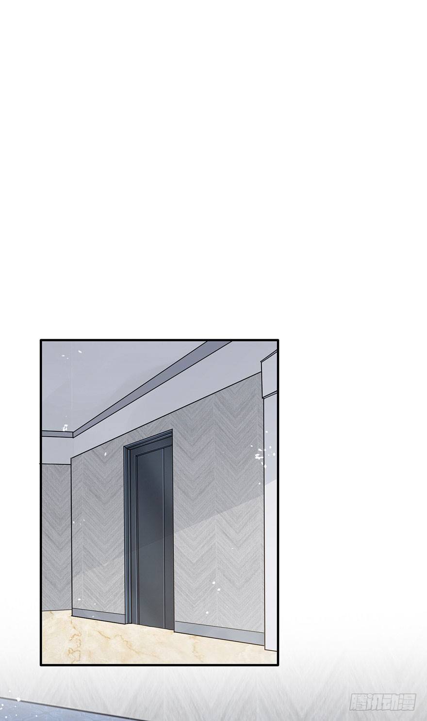 你的好基友已经上线-第29话