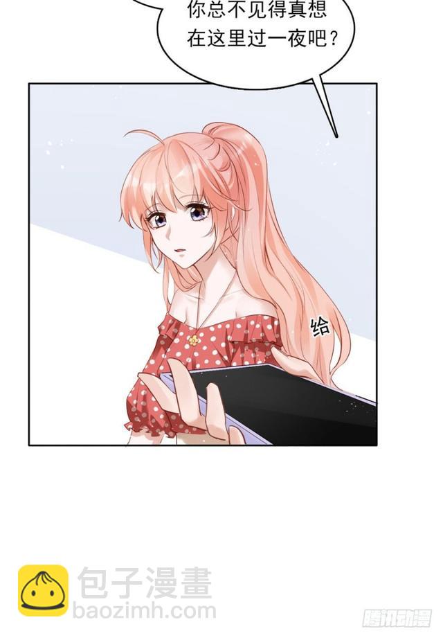 铁门儿，铁窗儿，铁锁链-第31话