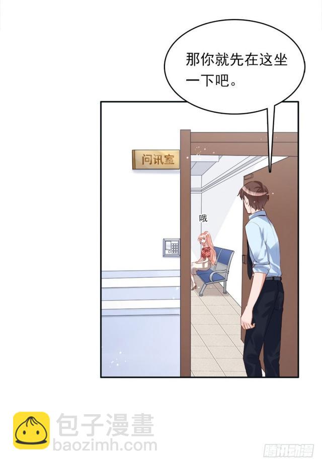 铁门儿，铁窗儿，铁锁链-第31话