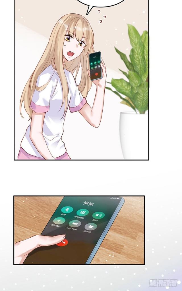 铁门儿，铁窗儿，铁锁链-第31话