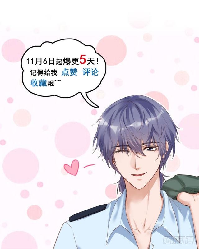 铁门儿，铁窗儿，铁锁链-第31话