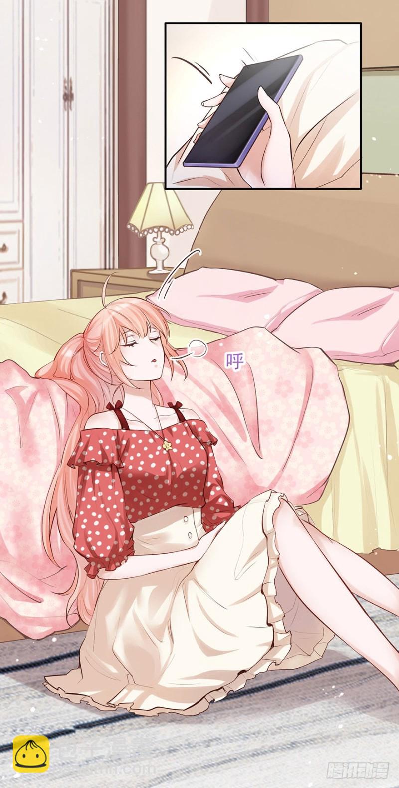 我愿护你岁月静好-第33话