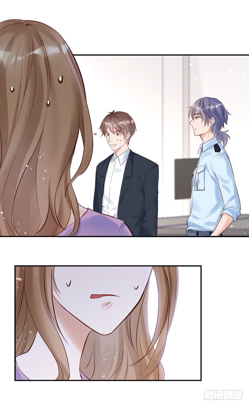 对你好就不告诉你02-第35话