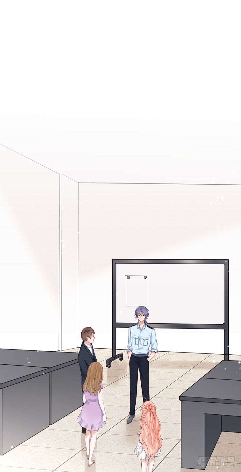 对你好就不告诉你02-第35话