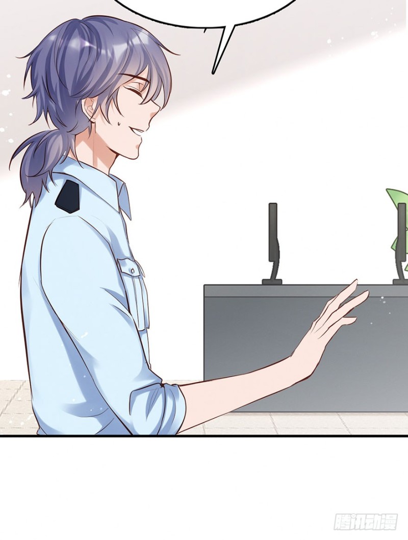 对你好就不告诉你02-第35话