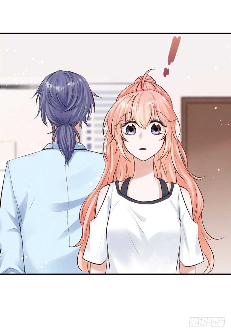 对你好就不告诉你02-第35话