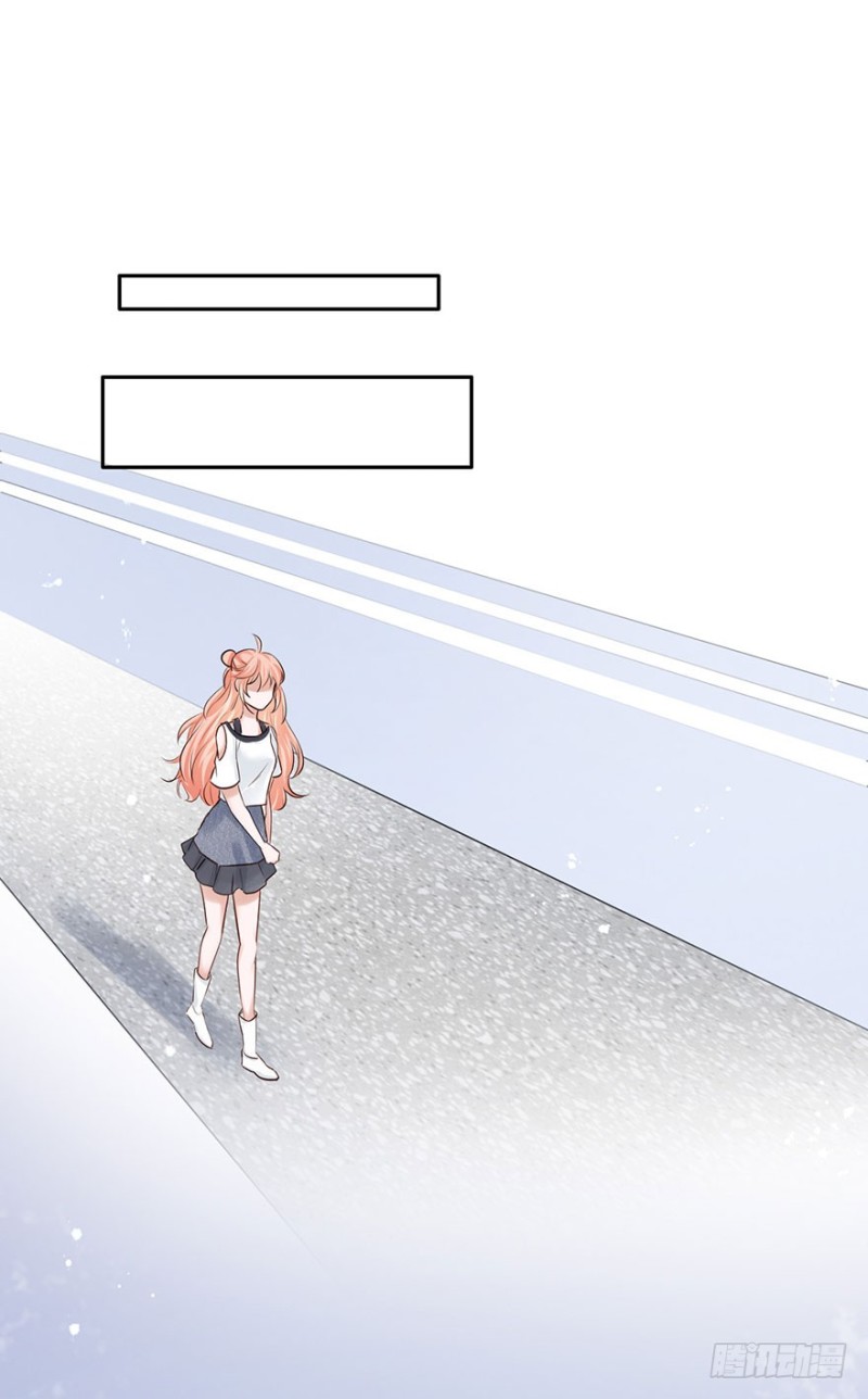 对你好就不告诉你02-第35话