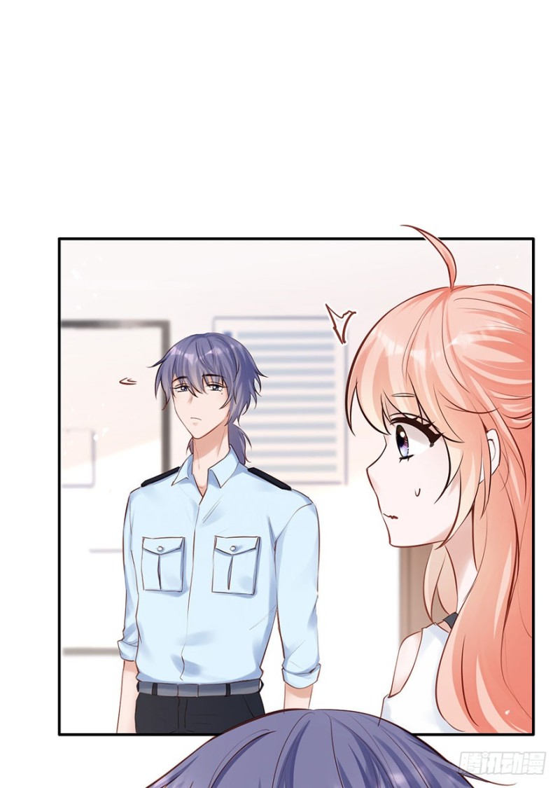 对你好就不告诉你02-第35话