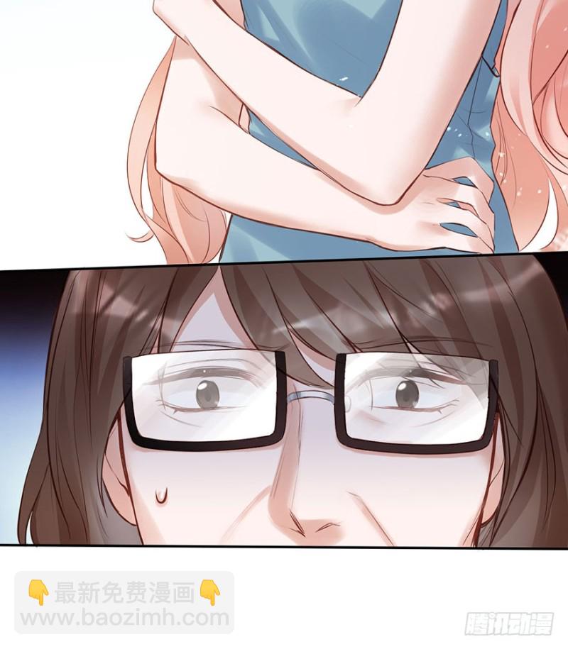 欠了我的都要还回来-第39话