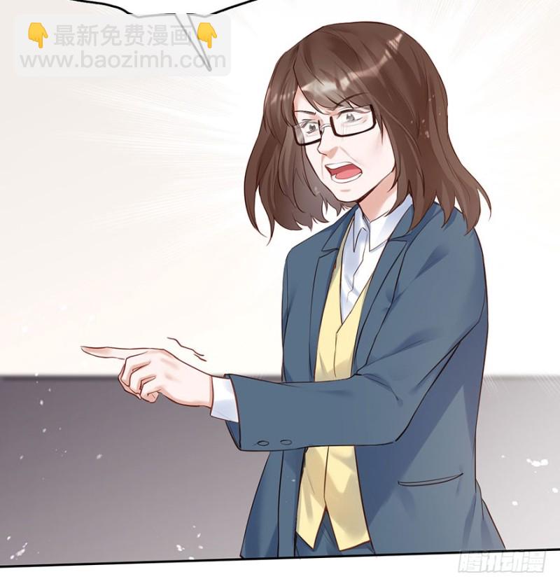 欠了我的都要还回来-第39话