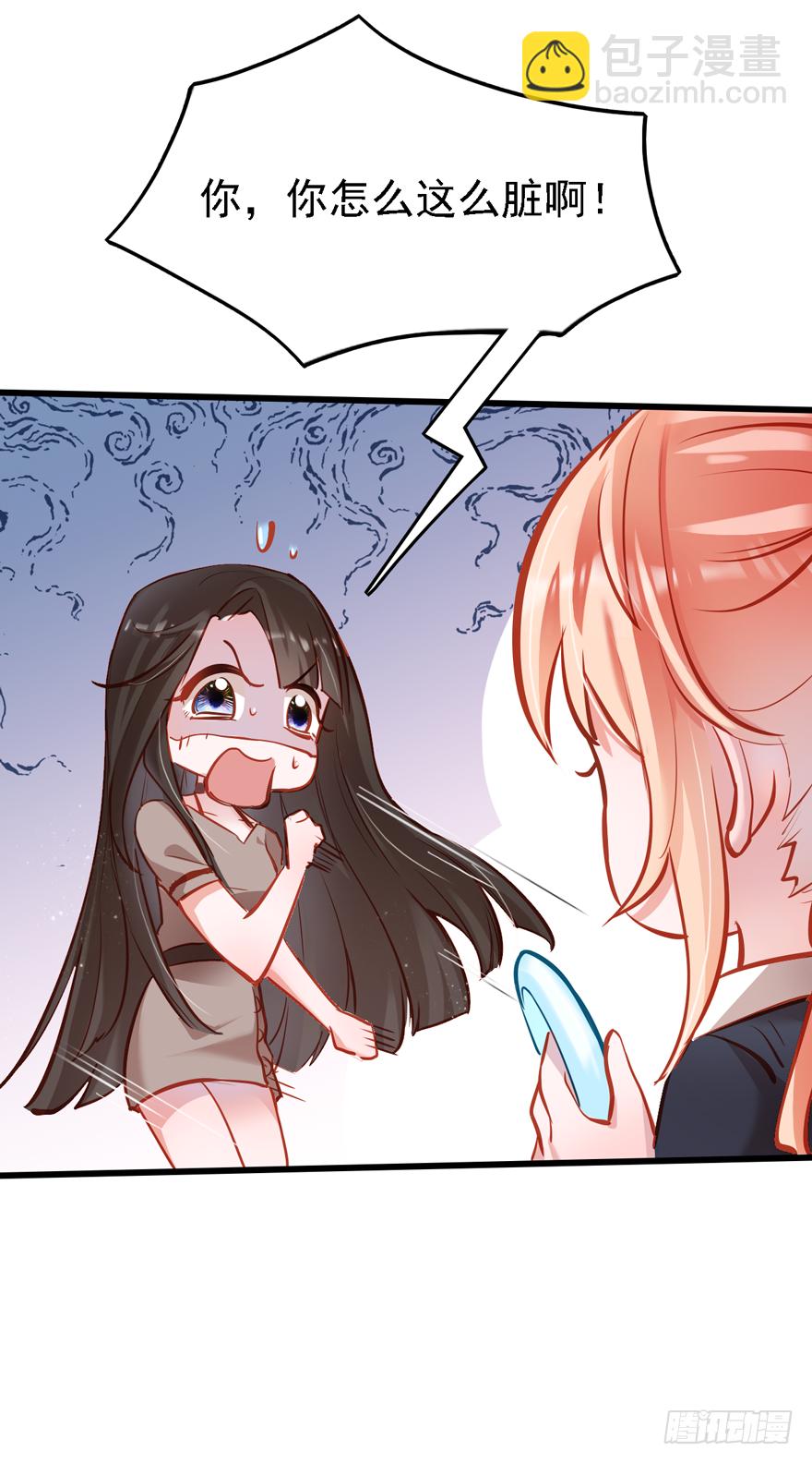 004，乖巧女主，在线反击(1/2)-第5话