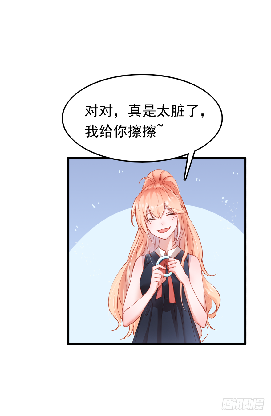 004，乖巧女主，在线反击(1/2)-第5话